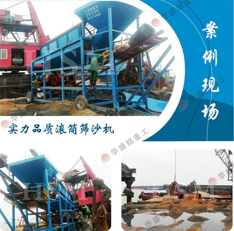 +307