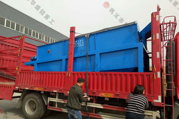 華盛銘50型篩沙一體機(jī)發(fā)貨現(xiàn)場